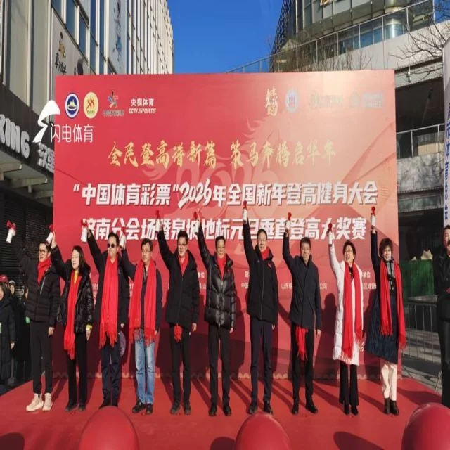 李冰洁在国际赛场荣获冠军引热议